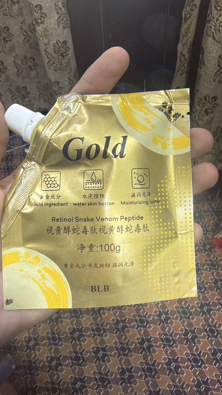 Premium 24K Gold Retinol Anti-Aging Eye Cream – Luxury Vibrating Massager Wand for Dark Circles, Puffiness & Wrinkles - 100g